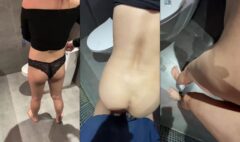 Em còn chưa kịp tắm anh đã lén vào chịch không kịp đeo bao